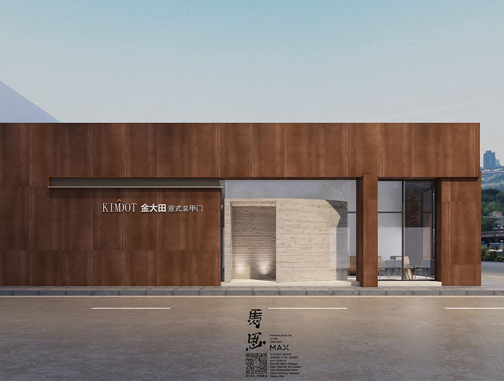 面對轉(zhuǎn)型難題 深圳裝修設(shè)計(jì)企業(yè)需注重產(chǎn)業(yè)結(jié)構(gòu)布局