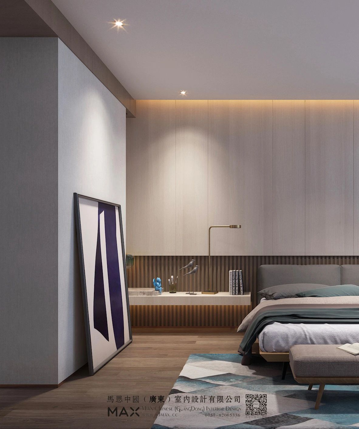 東莞室內設計 東莞室內設計