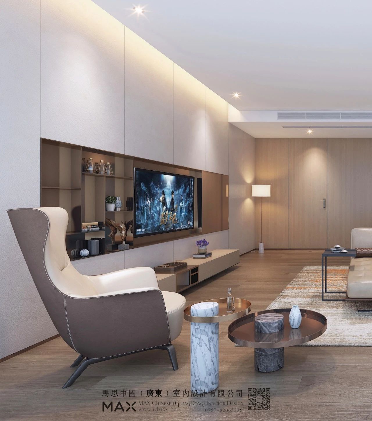 東莞室內設計 東莞室內設計
