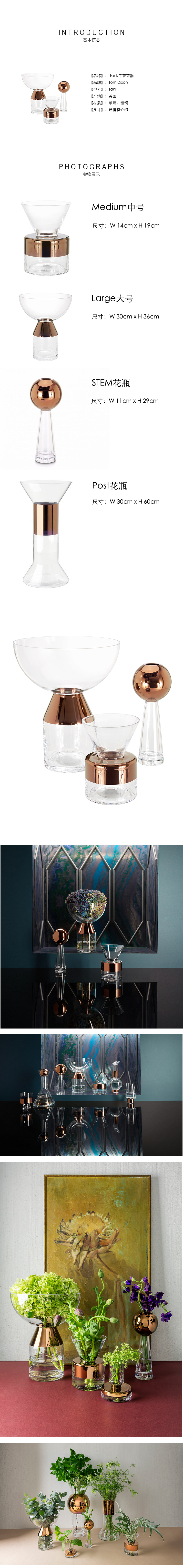 1626920329975198.jpg O1CN01WPKtjw1Emx1M0y6aA_!!507350395.jpg