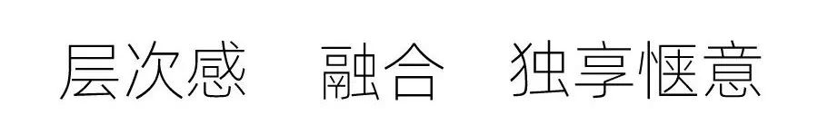 深圳裝修設(shè)計(jì) 深圳裝修設(shè)計(jì)