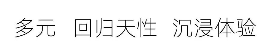 深圳裝修設(shè)計(jì) 深圳裝修設(shè)計(jì)