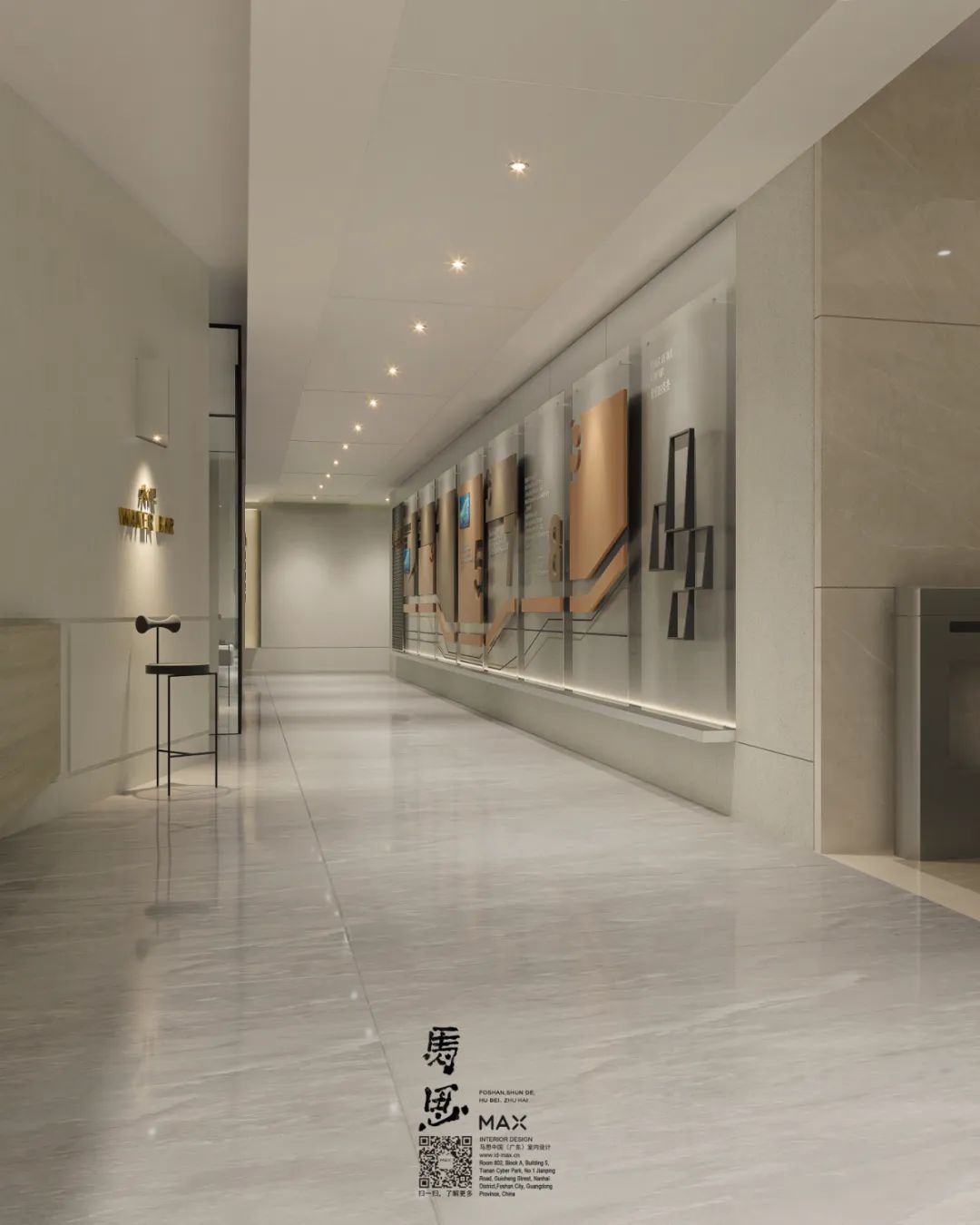 東莞室內(nèi)設(shè)計 東莞室內(nèi)設(shè)計