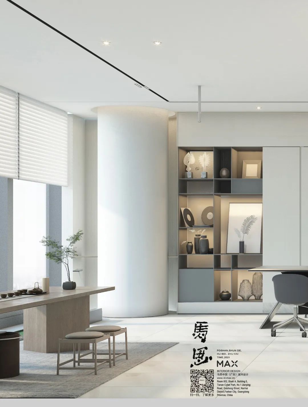 東莞室內(nèi)設(shè)計 東莞室內(nèi)設(shè)計