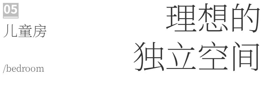 深圳裝修設(shè)計(jì) 深圳裝修設(shè)計(jì)