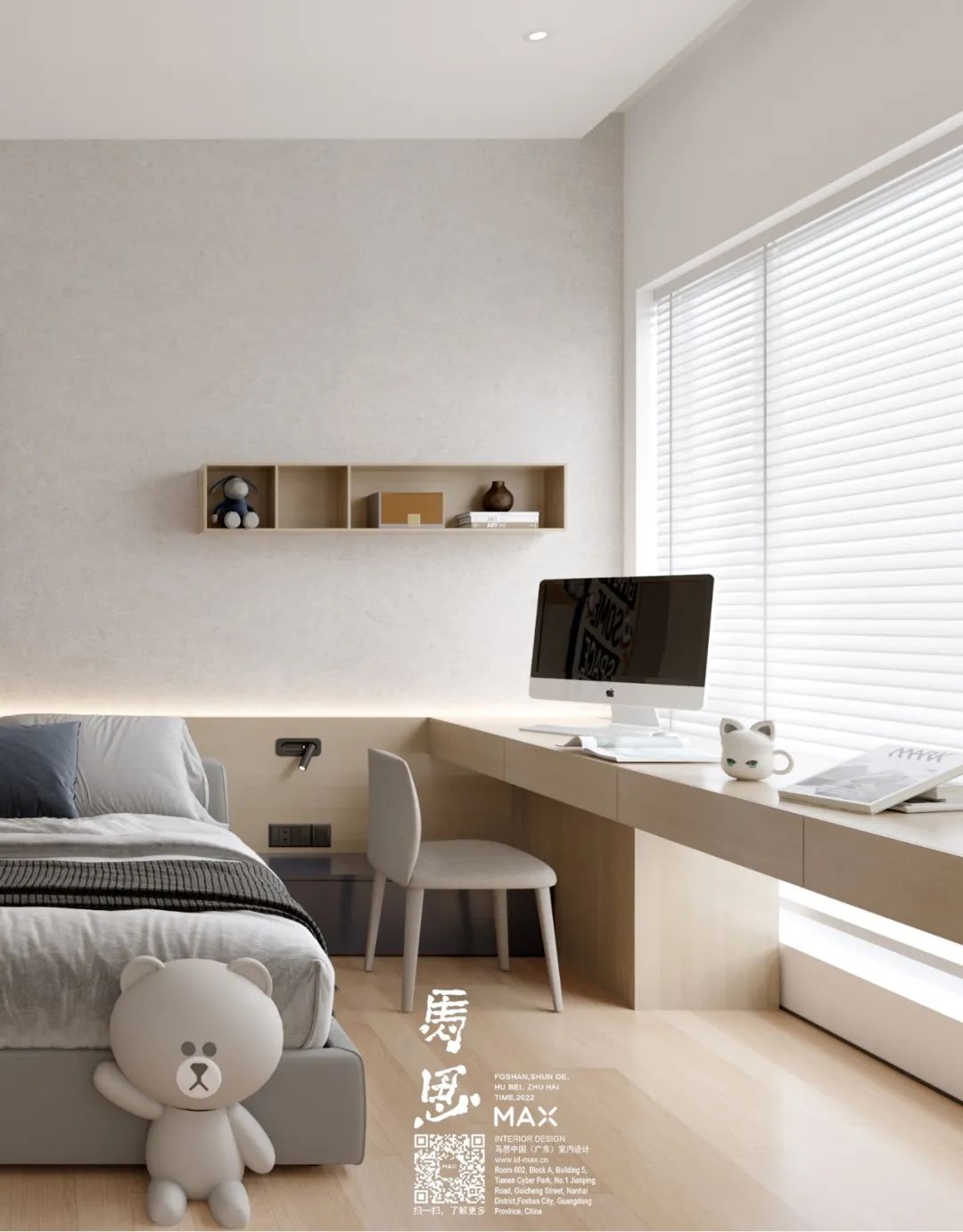 深圳裝修設(shè)計(jì) 深圳裝修設(shè)計(jì)